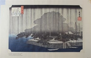 Image description is not available for S1970.258